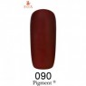 Гель-лак F.O.X Gel Polish Gold Pigment 090 бордовий 12 мл