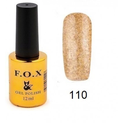 110 F.O.X gel-polish gold Pigment 12мл 110 F.O.X gel-polish gold Pigment 12мл