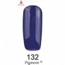 132 F.O.X gel-polish gold Pigment 12мл