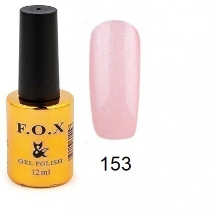 153 F. O. X gel-polish gold Pigment 12мл 153 F. O. X gel-polish gold Pigment 12мл