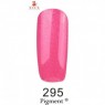 Гель-лак F.O.X Gel Polish Gold Pigment 295 рожева фуксія з мікроблоском 12 мл