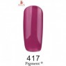 Гель-лак F.O.X Gel Polish Gold Pigment 417 фіолетово-малиновий 12 мл