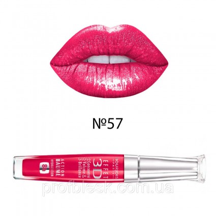 BJ Effet 3D  Concentre Volume&Brillance 8h №57 (fuchsia excentric) 5,7 мл