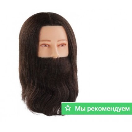 7000838 Навчальна голова Comair Paul з бородою 7000838 Навчальна голова Comair Paul з бородою