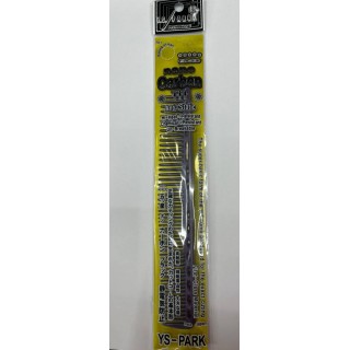 Гребінець для стрижки Proline 337 Y.S.Park фіолетовий 19 см