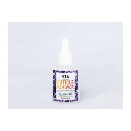 Cuticle Remover NILA 30мл Лаванда Cuticle Remover NILA 30мл Лаванда