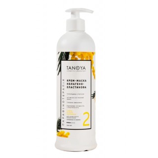 Крем-маска колагено-еластинова Момоза Tanoya 500 мл