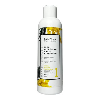Гель-ексфоліант з еко-мінералом Мімоза Tanoya 200 мл