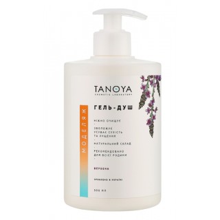 Гель-душ для всієї сім'ї Tanoya ЕКО вербена 500 мл