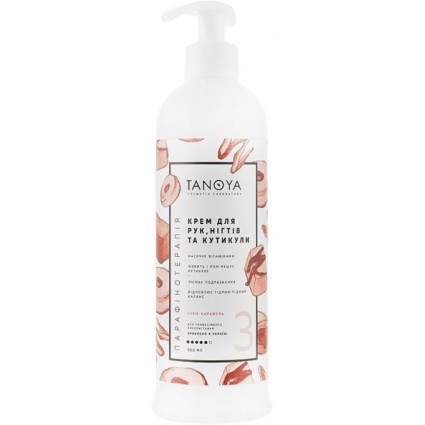 Крем для рук, нігтів та кутикули Крем-карамель Tanoya 500 мл Крем для рук, нігтів та кутикули Крем-карамель Tanoya 500 мл