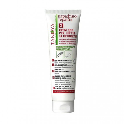 Крем для рук яблочный сорбет 275 мл 230542 - Tanoya (Таноя) Украина Крем для рук яблочный сорбет 275 мл 230542 - Tanoya (Таноя) Украина