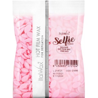 Віск для обличчя у гранулах Selfie ItalWax 100 г