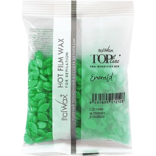 Віск у гранулах Смарагд ItalWax 100 г