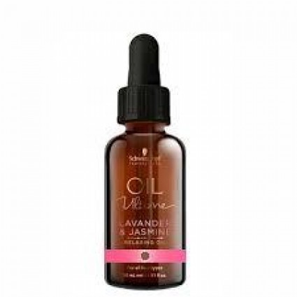 Oil Ultime Essential Oil Relaxing Ефірна олія заспокійлива 30мл