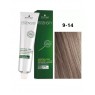Фарба для волосся Schwarzkopf Essensity безаміачна 9-14 Світлий Блонд Сандре Бежевий 60 мл