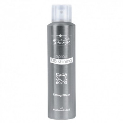 Спрей для блиску волосся Hair Company Illuminating 250 мл