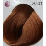 Крем-фарба для волосся Londacolor 8/41 Світлий блондин мідно-попелястий 60 мл