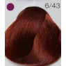 Крем-фарба для волосся Londacolor 6/43 Темний блондин мідно-золотистий 60 мл