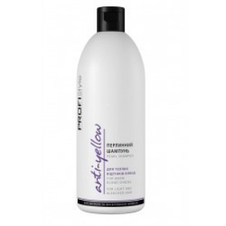 Шампунь перловий Profistyle Anti-Yellow 500 мл