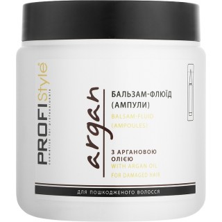 Бальзам-флюїд ProfiStyle в ампулах з аргановим маслом для пошкодженого волосся Argan Balsam-Fluid 50 шт*3 мл