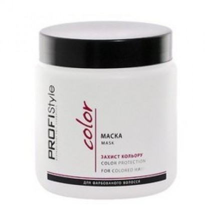 Маска захист кольору для фарбованого волосся Profistyle Color 500 мл