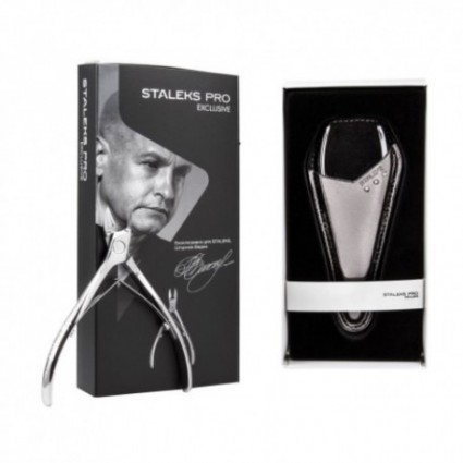 Кусачки проф. д/шкіри EXCLUSIVE 10 11мм