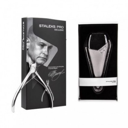 Кусачки проф. д/шкіри EXCLUSIVE 10 13мм