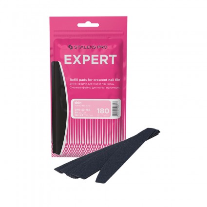Набір змінних файлів для пилки півмісяць Staleks Pro Expert 42 180 грит 50 штук DFE-42-180