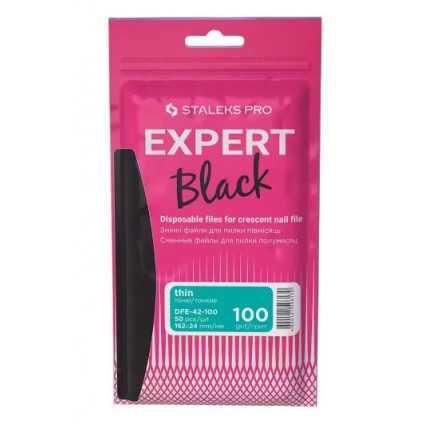 Набір змінних файлів для пилки півмісяць Staleks Pro Expert 42 100 грит 50 штук DFE-42-100