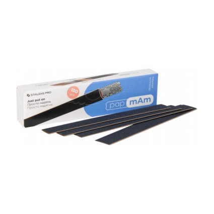 Змінні файли-чохли для пилки прямої EXPERT 22/180 грит (50 шт)