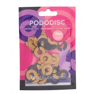 Змінні файли-кільце для педикюрного диска PODODISC STALEKS PRO S 180 гріт (50 шт.)