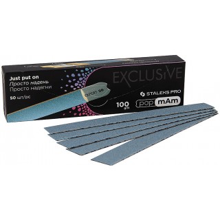 Змінні файли для пилки прямої Staleks Pro Exclusive papmAm 22/100 грит (50 шт)