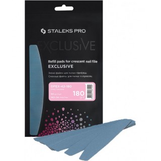 Змінні файли для пилки півмісяць Staleks Pro Exclusive 42/180 грит (50 шт)
