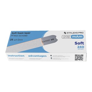 Змінні файли papmAm для пили прямої на м'якій основі Staleks Pro EXPERT 20 240 грит білі 25 шт