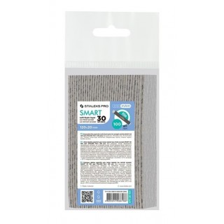 Змінні файли papmAm на м’якій основі STALEKS PRO SMART 20 100 грит 30 шт