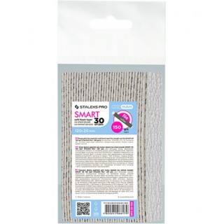 Змінні файли PapMam на м'якій основі для пилки прямої Staleks Pro Smart 20 150 грит 30 шт