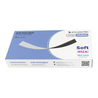 Змінні двосторонні файли papmAm Mix Staleks Pro Expert м'яка основа 180/240 грит 25 шт