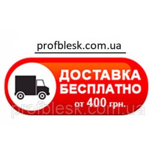 Кусачки д/кожи SMART 50 7мм