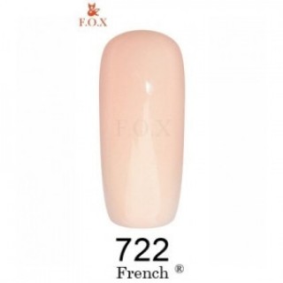 722 F. O. X gel-polish gold French 6 мл