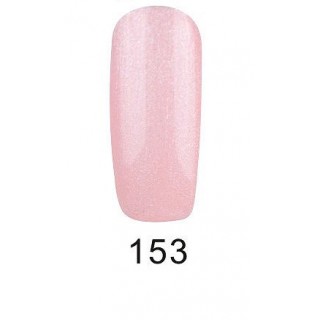 153 F. O. X gel-polish gold Pigment 6 мл