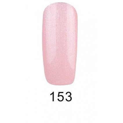 153 F. O. X gel-polish gold Pigment 6 мл 153 F. O. X gel-polish gold Pigment 6 мл