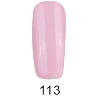 113 F. O. X gel-polish gold Pigment 6 мл