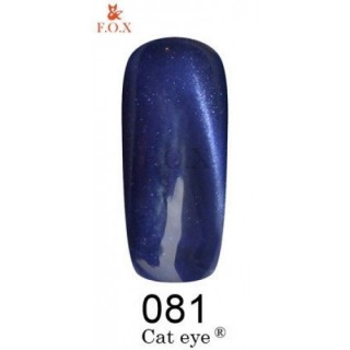 Cat eye 081 F. O. X gel-polish gold 6 мл