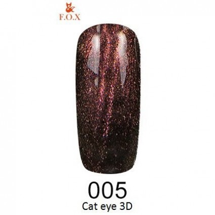 Cat eye 005 F. O. X gel-polish gold 6 мл Cat eye 005 F. O. X gel-polish gold 6 мл