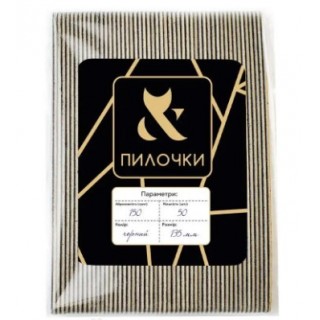 Змінна пилка півмісяць F.O.X File 150 грит (з м'яким прошарком, 135 мм)