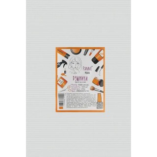 Рушник одноразовий Panni Mlada 50*80 50 шт сітка