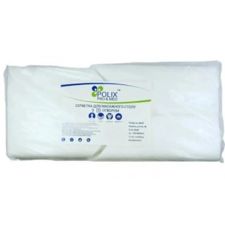 Серветки Polix Pro&Med для масажного столу з отвором із спанлейсу 35*35 см 50 шт