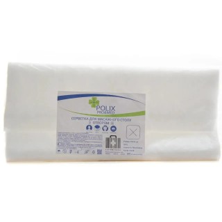 Серветка для масажного столу з отвором X Polix PRO&MED 35х35 см 50 шт зі спанбонду