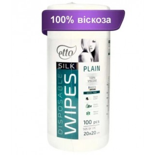 Серветки одноразові Etto Silk 20х20см  гладкі 100% віскоза 100 шт в рулоні