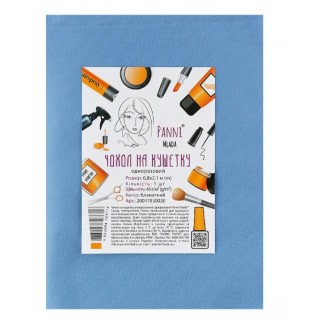 Чохол на кушетку Panni універсальний 08*2,1м блакитний